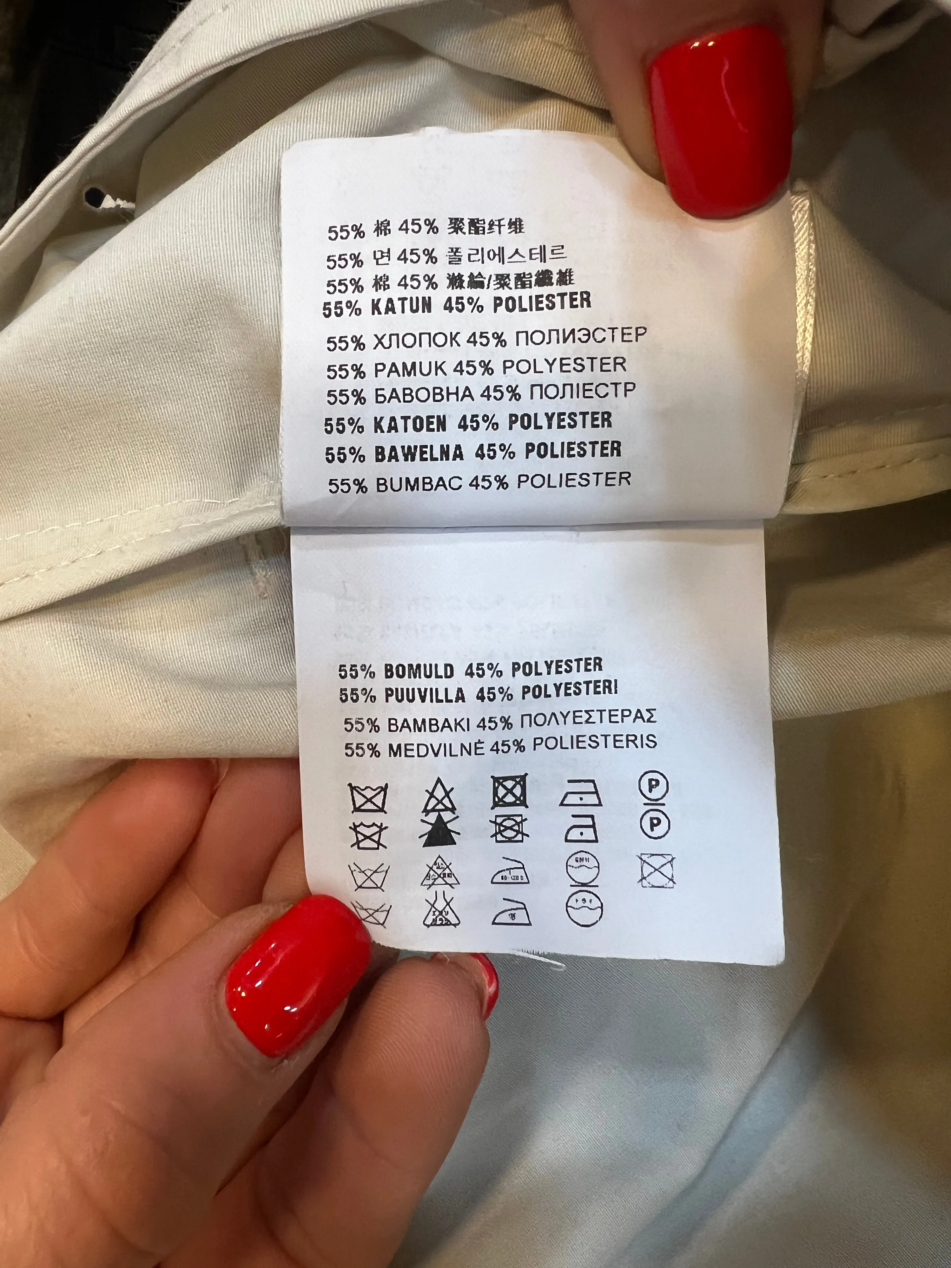 Prada Cream Trench Coat - Size 48