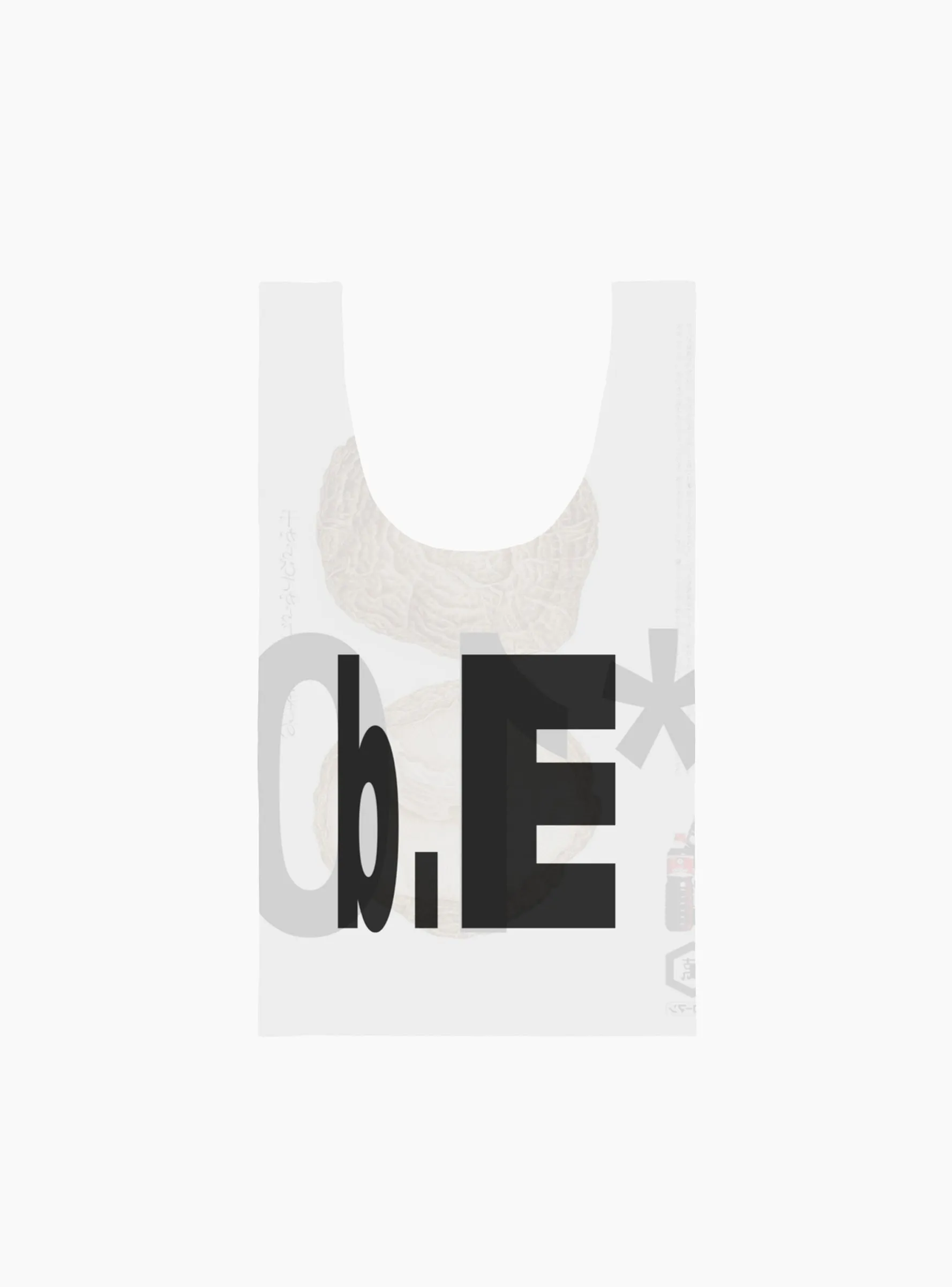 Shiitake Reusable Bag White